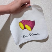 芋ハンドタオル