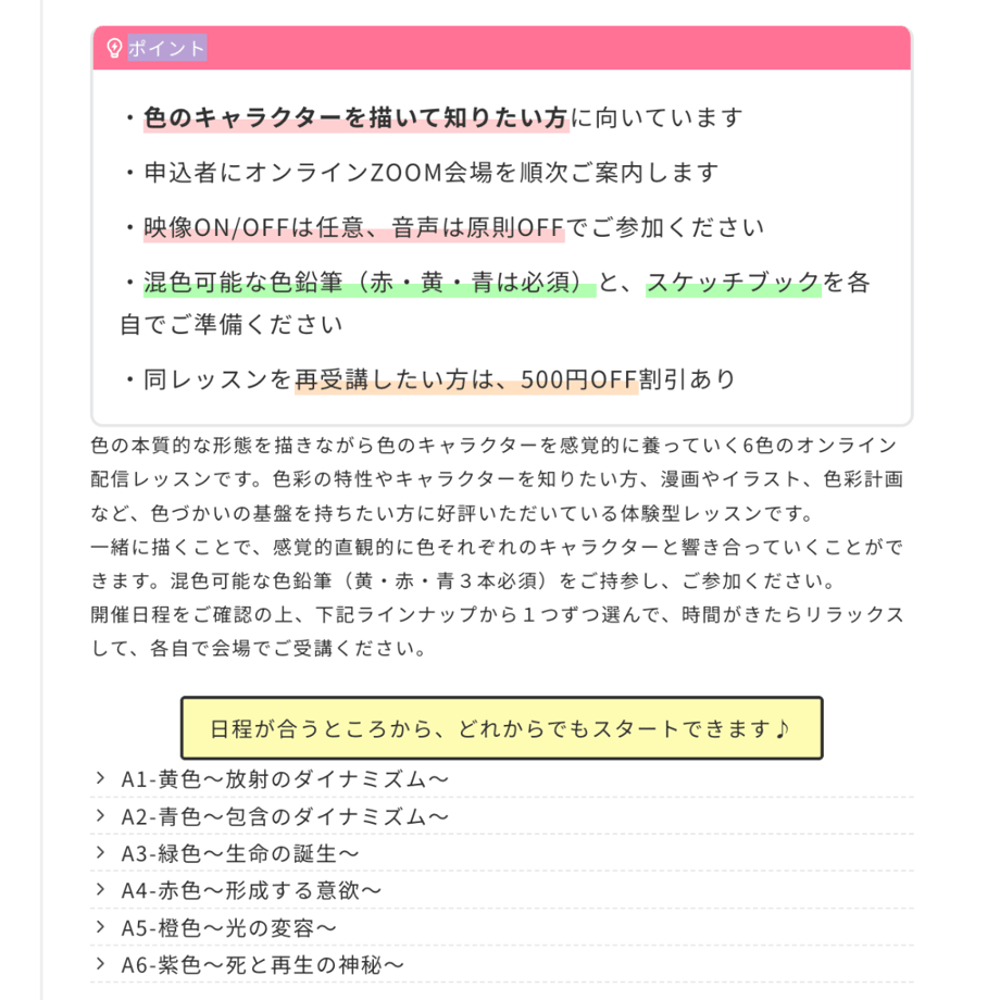 67e8afc98fd88770e66d0b6e