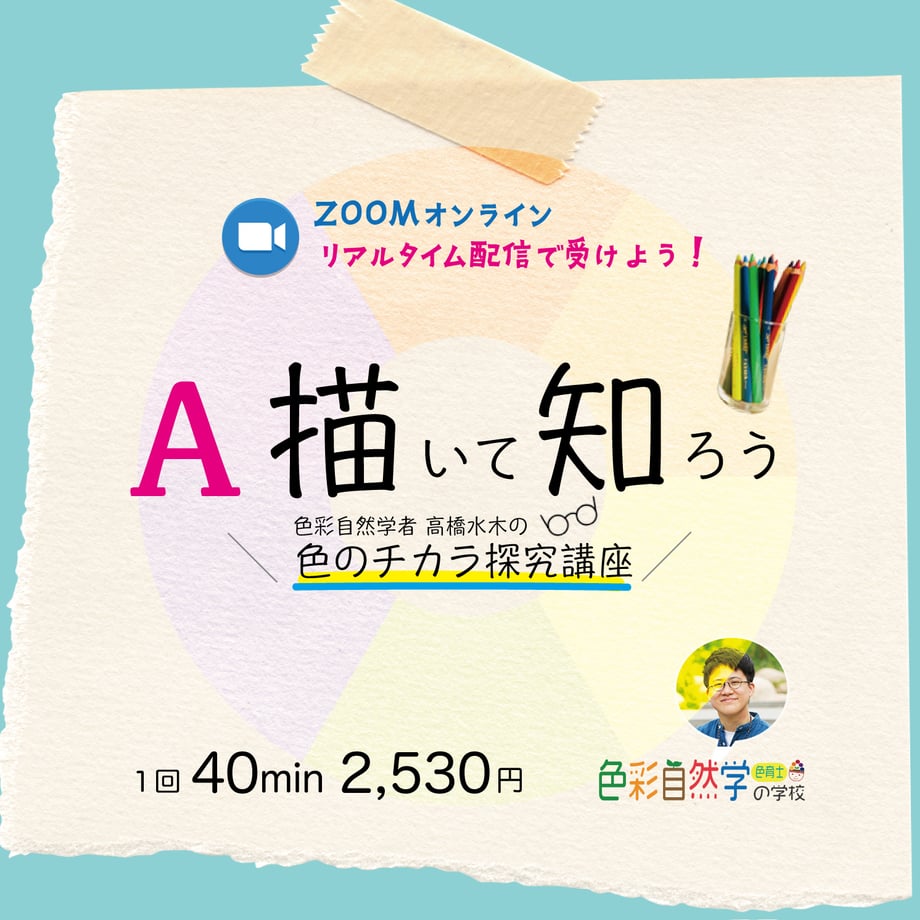 67e8afc98fd88770e66d0b6e