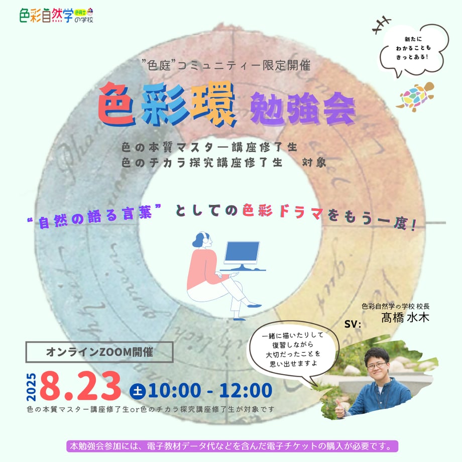 6847f4f481cb2931bf200201