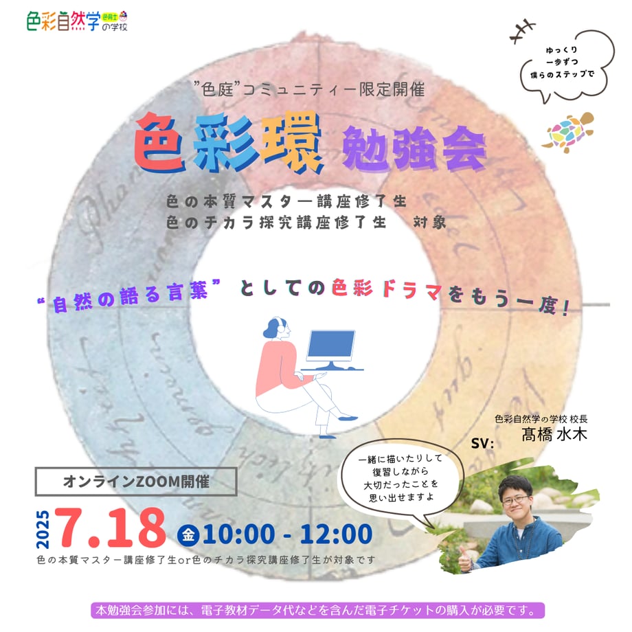 681dc92b54311b2e09116fc3