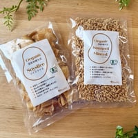 【サブスク15%OFF】【ネコポス対応】【有機JAS認証】大豆ミート 食べ比べセット（スライス・ミンチ）｜豆腐の進化系｜Bihadaiz