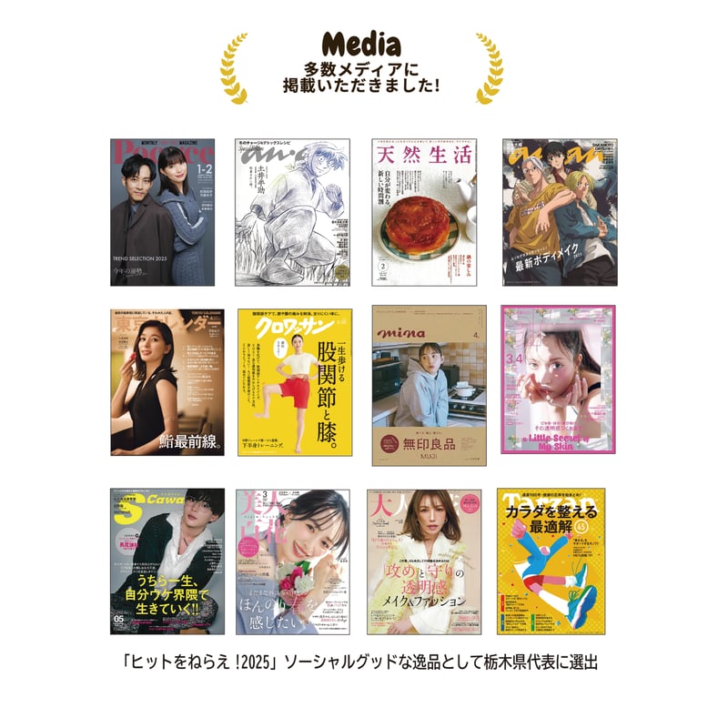 本日最終日！｜50%OFF|クーポン不要】有機SoyChips のり塩