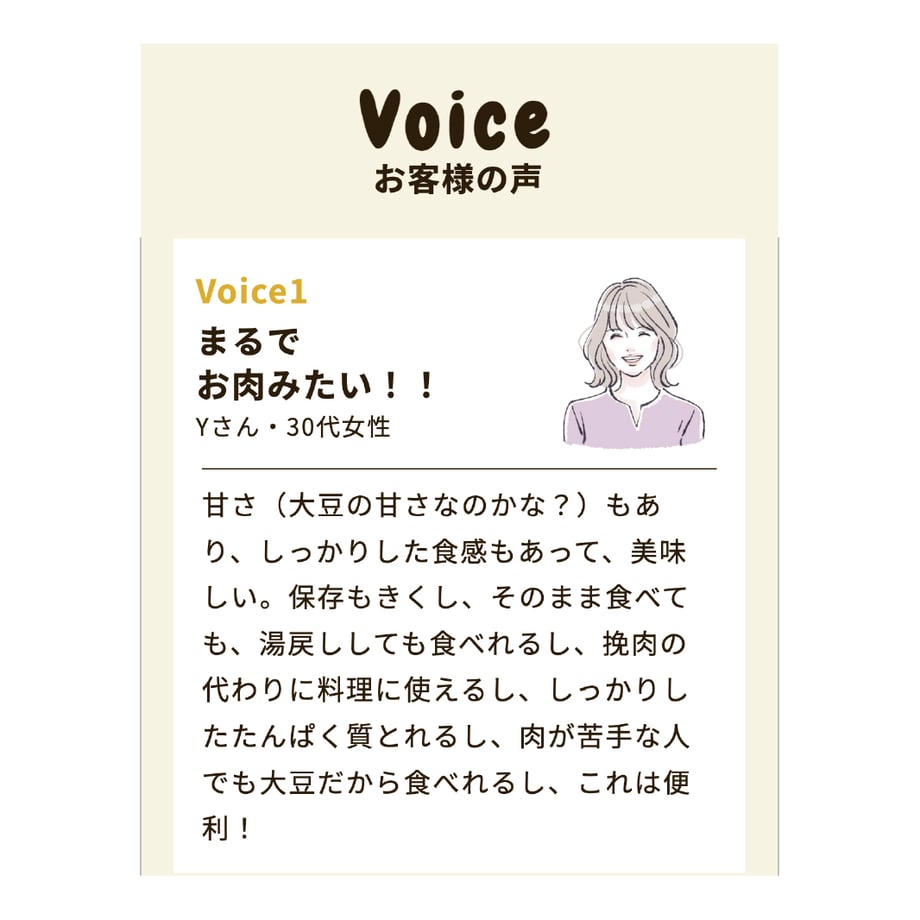 68425c92f06ae85f7469a4e6
