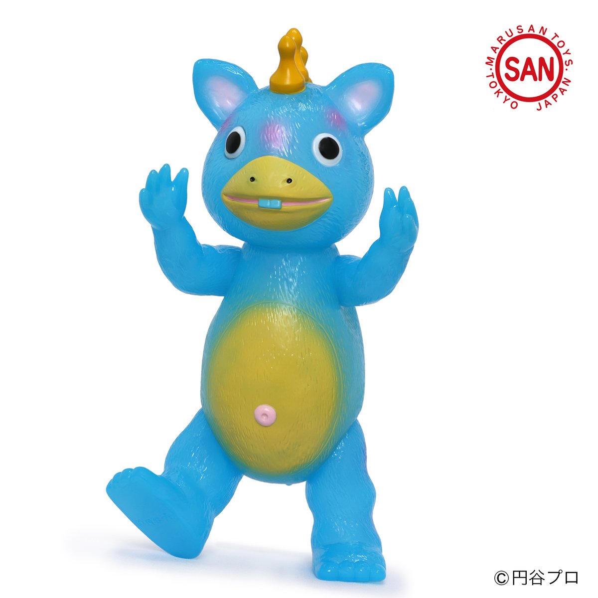 マルサン ブースカ450 (Earth Blue 黄冠Ver.) ソフビアイランド限定