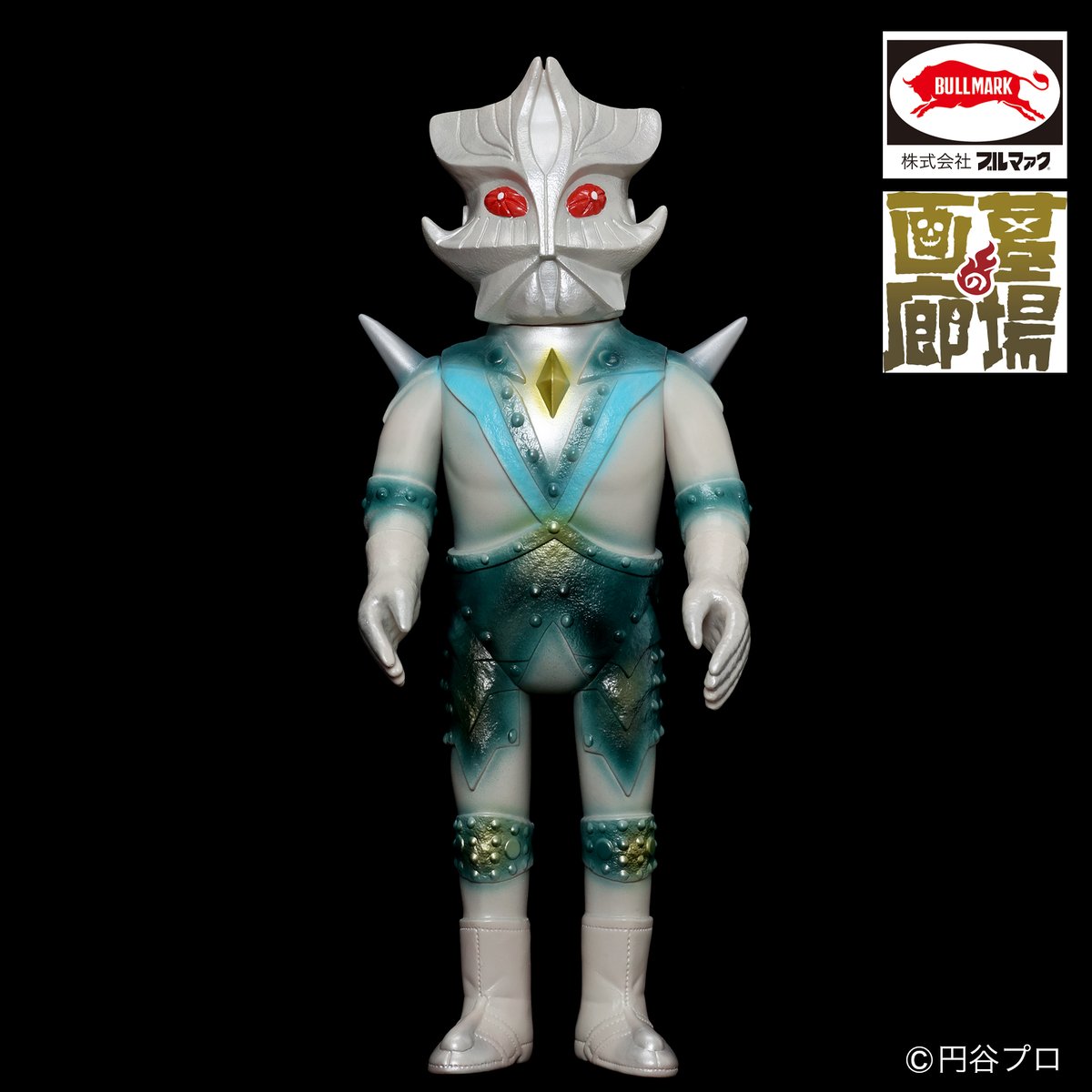 ブルマァク エースキラー（Mカラー）ソフビアイランド限定 | ソフビ