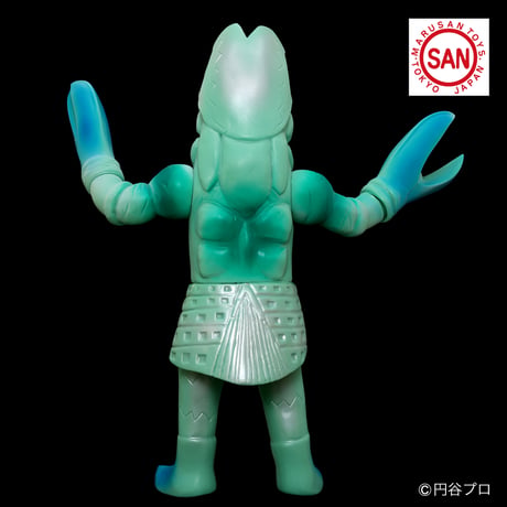 マルサン バルタン星人350(まぼろしの一期イメージVer. )