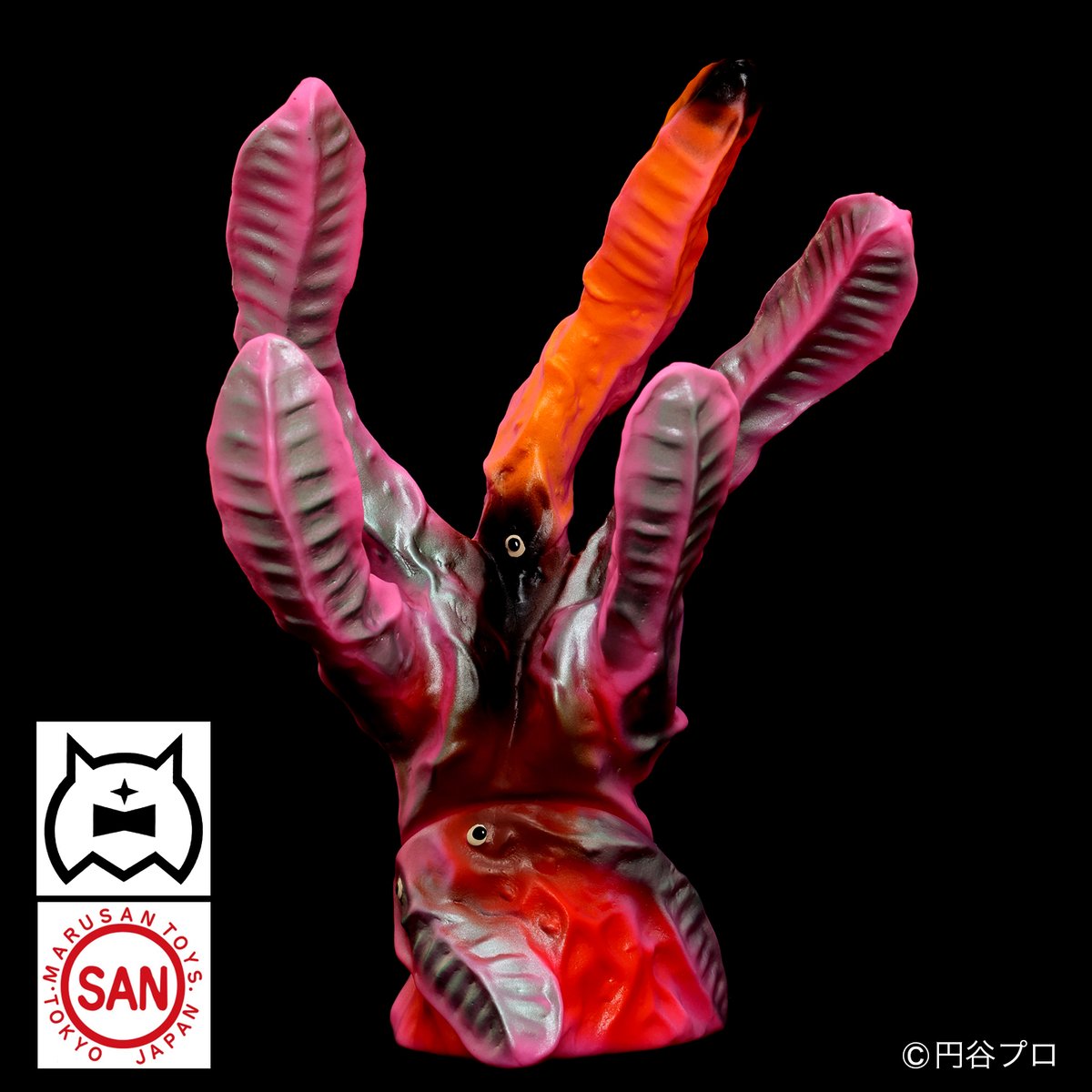 アマプロ×マルサン スフラン350（吸血植物 Pink Ver.） | ソフビアイランド