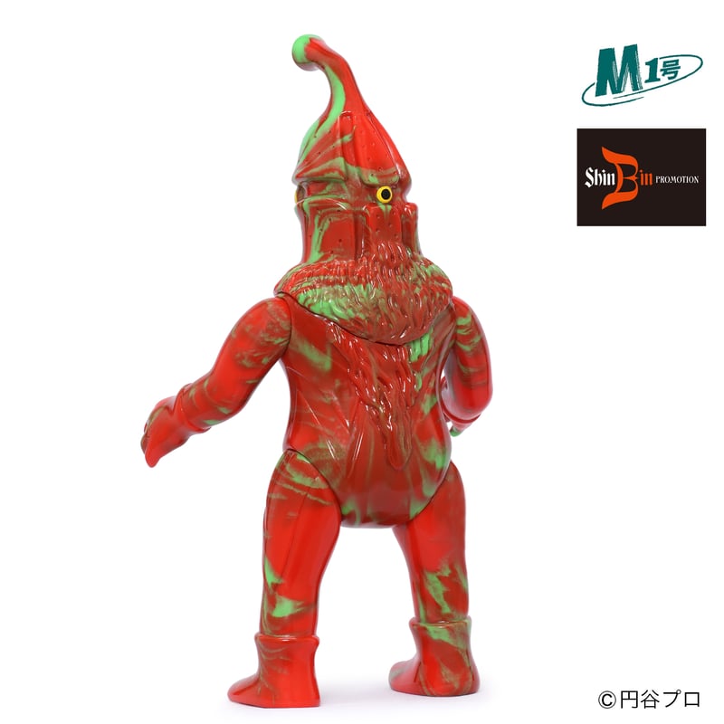 M1号×シンビンプロモーション ケムール人( Marble series トキシック