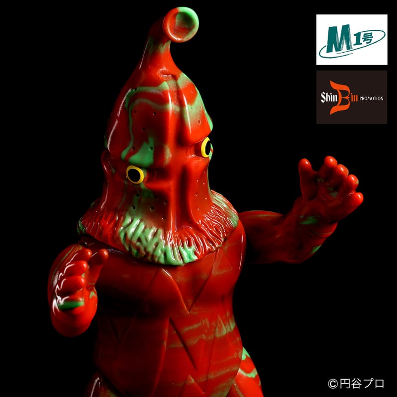 M1号×シンビンプロモーション ケムール人( Marble series トキシック