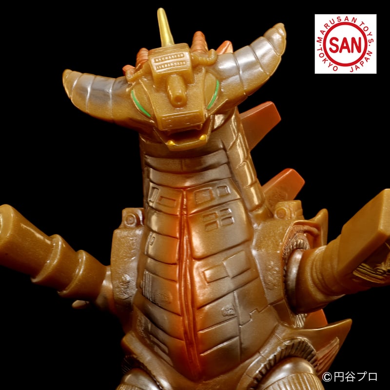 ソフビアイランド限定 ウルトラマン350 マルサン ソフビアイランド限定 ウルトラマン350 マルサン - メルカリ