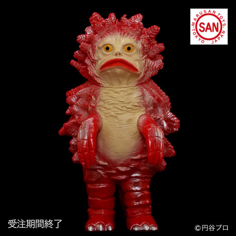 マルサン ピグモン350（昭和ガラモン3期Ver.）