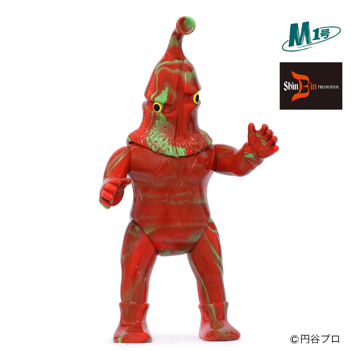 M1号×シンビンプロモーション ケムール人( Marble series トキシック