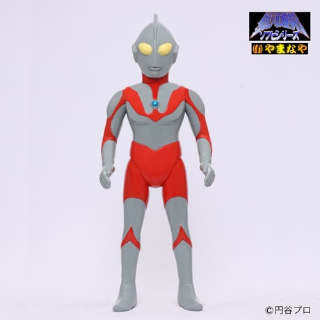 やまなや『銀河連邦』ウルトラマン Bタイプ（2026）ソフビアイランド限定　2次販売