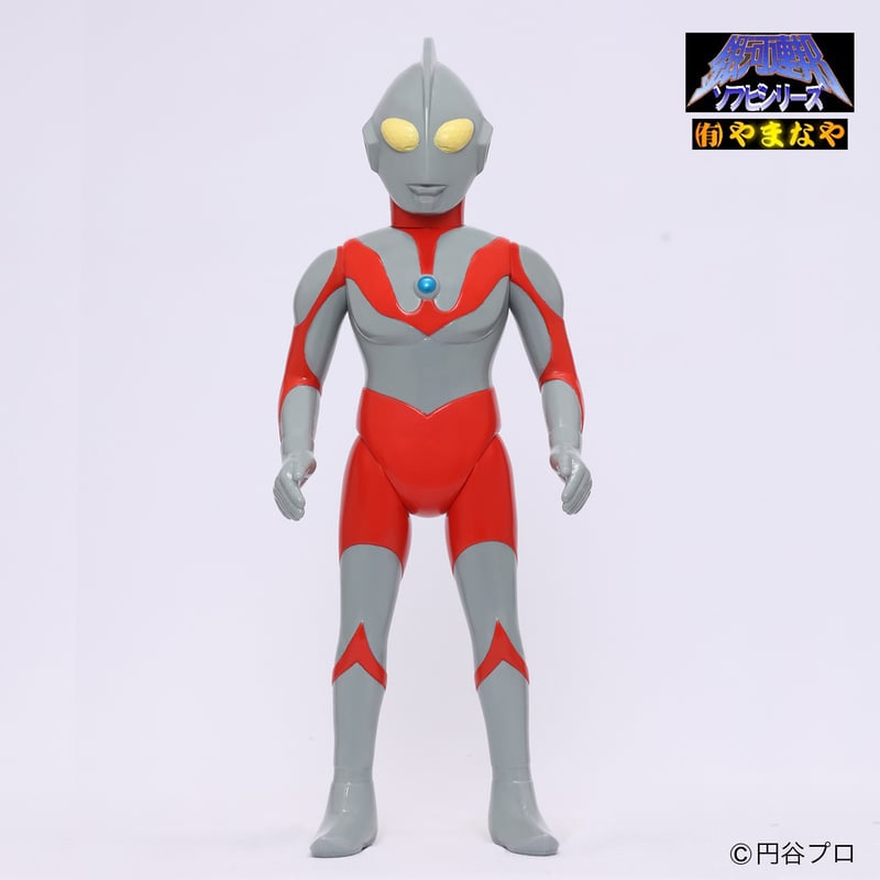 やまなや『銀河連邦』ウルトラマン Bタイプ（2026）ソフビアイランド
