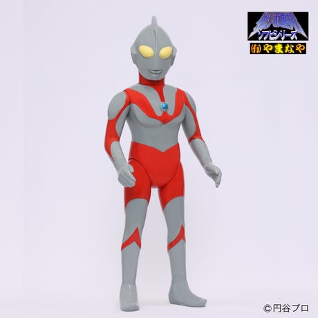 やまなや『銀河連邦』ウルトラマン Bタイプ（2026）ソフビアイランド限定　2次販売