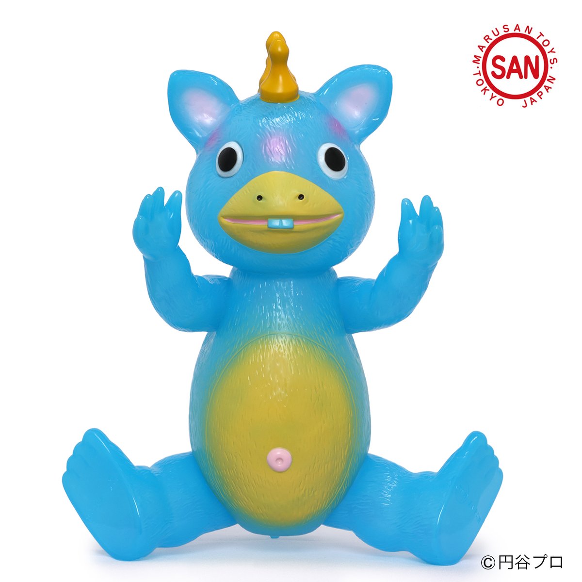 マルサン ブースカ450 (Earth Blue 黄冠Ver.) ソフビアイランド限定