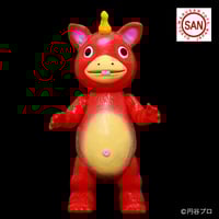 マルサン■ ミニラ ソフビ ピンク マルサン ミニラ250（PinkNeon Ver.） | ソフビアイランド