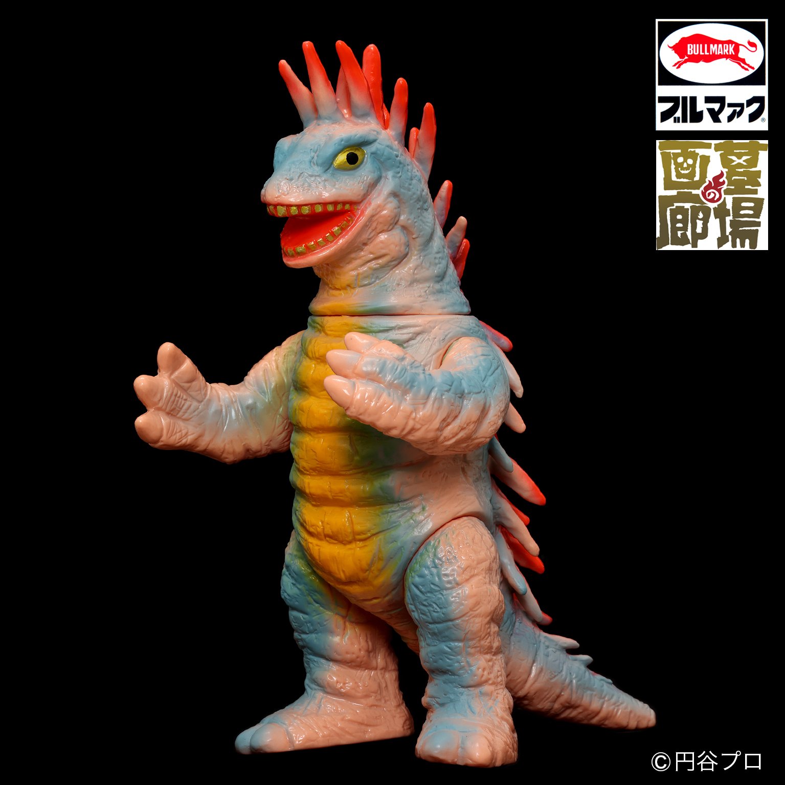 現状最安値 新品未開封 ブルマァク サータン(ソフビアイランド限定品) original