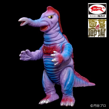 ブルマァク サータン（パープル）ソフビアイランド限定
