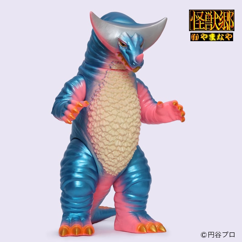 やまなや『怪獣郷』ゴモラ（ピンク）ソフビアイランド限定 | ソフビ
