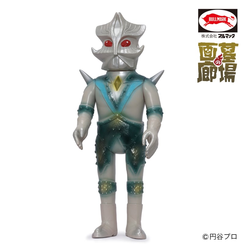 ブルマァク エースキラー（Mカラー）ソフビアイランド限定 | ソフビ