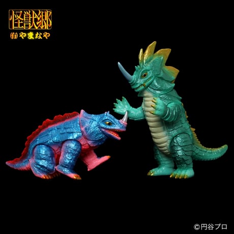 やまなや『怪獣郷』シーゴラス（2024）ソフビアイランド限定