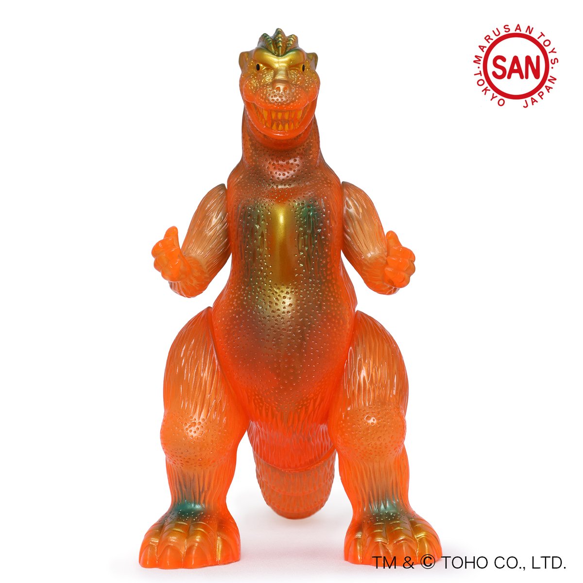 23cm！■【新品】マルサン ゴジラ '99 ミレニアム ソフビ / 橙 マルサン '54ゴジラ350 (Ehime Orange 黒目Ver.) ソフビアイランド限定