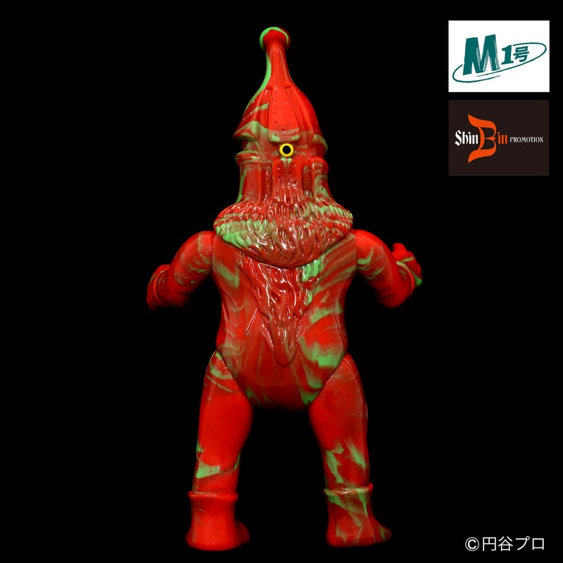 M1号×シンビンプロモーション ケムール人( Marble series トキシック