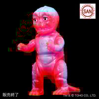 やまなや『怪獣郷』シーモンス（2024）ソフビアイランド限定 | ソフビ