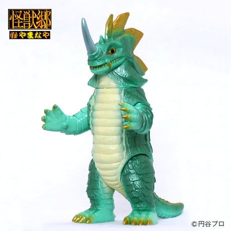 やまなや『怪獣郷』シーゴラス（2024）ソフビアイランド限定