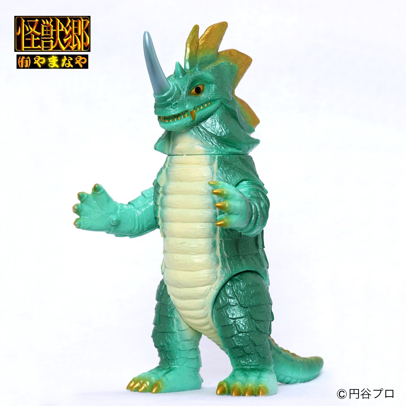 ゴジラ ソフビ やまなや　怪獣郷 original