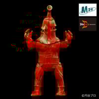 ブルマァク エースキラー ミドルサイズ ソフビ ブルマァク エースキラー（Mカラー）ソフビアイランド限定 | ソフビ