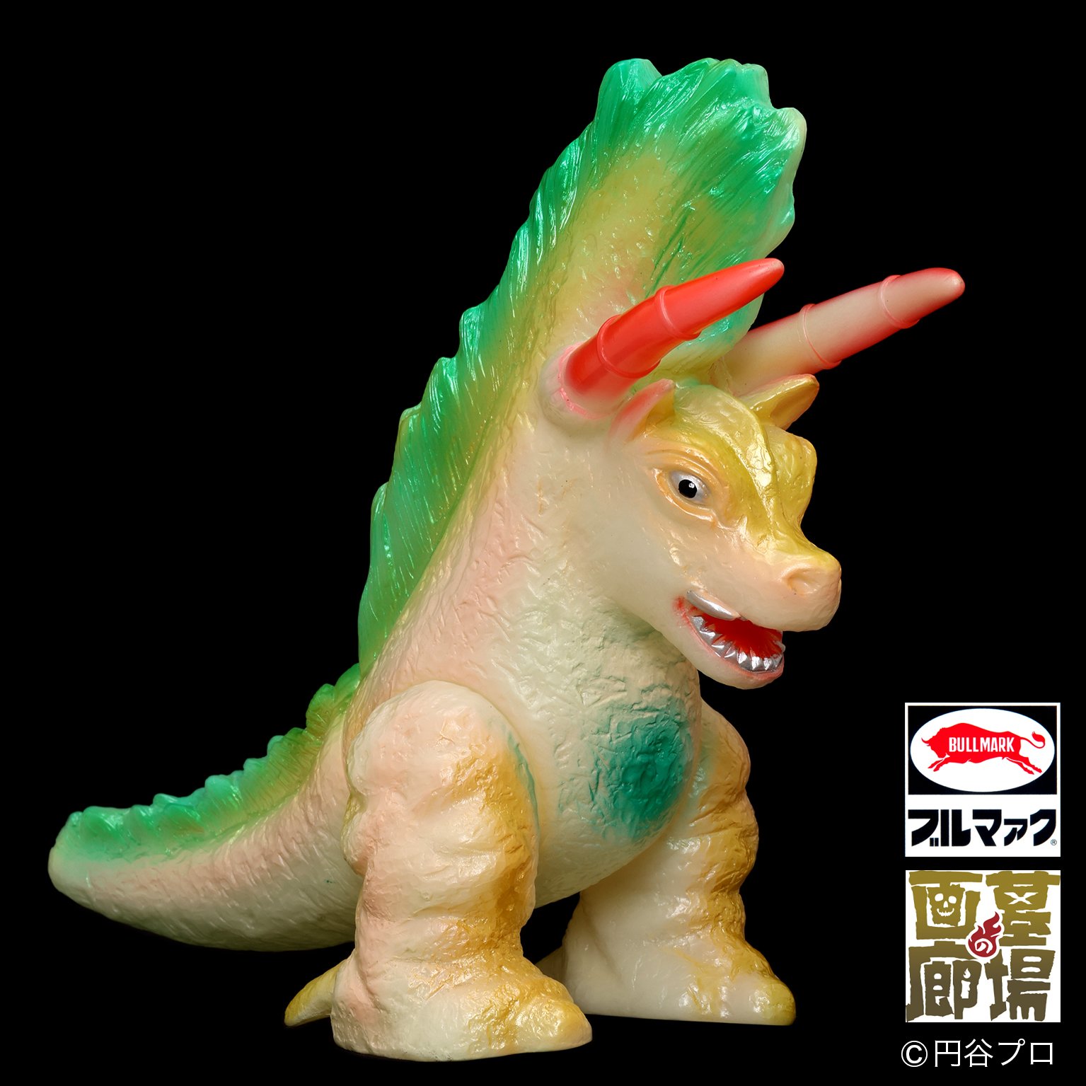 ブルマァク オクスター (蓄光) ソフビアイランド限定 | ソフビアイランド