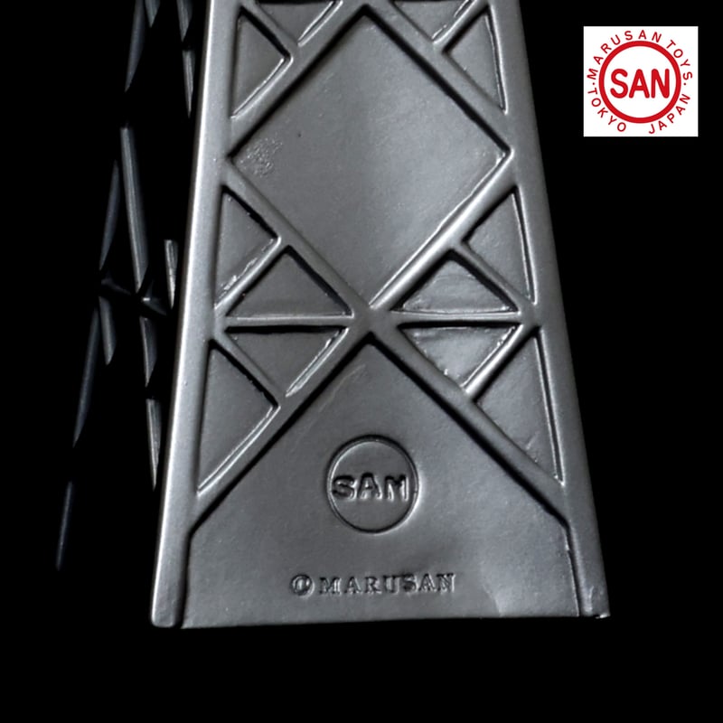 マルサン ジオラマセット（高圧線鉄塔＋ガスタンク大・小＋石油タンク