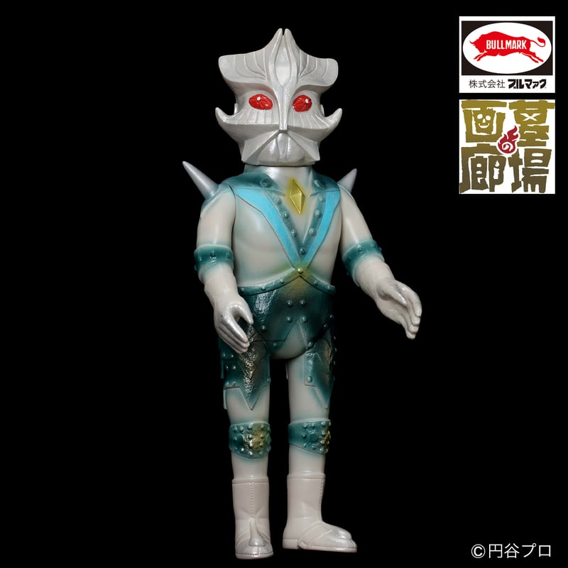 ブルマァク エースキラー（Mカラー）ソフビアイランド限定 | ソフビ