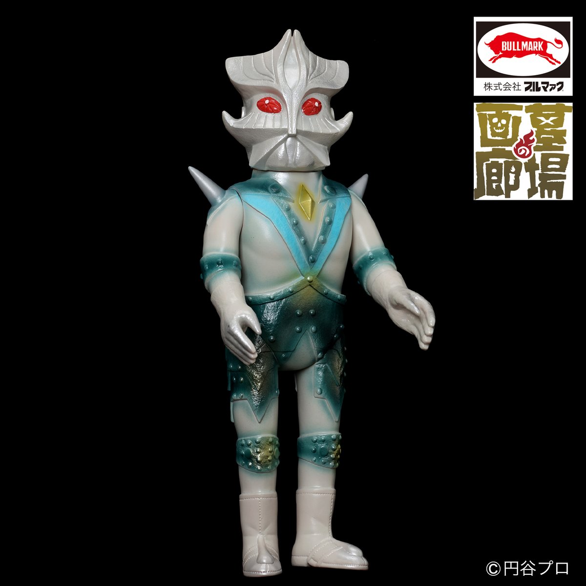 ブルマァク エースキラー（Mカラー）ソフビアイランド限定 | ソフビ