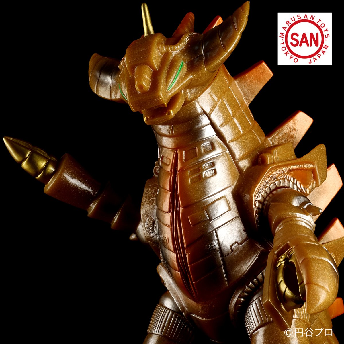 限定 マルサン グランドキング 蓄光 ソフビ グランドキング of ウルトラ怪獣.com