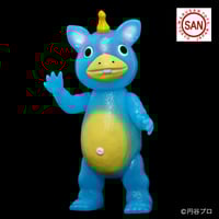 マルサン パゴス350 (バーニングオレンジVer. 金目) | ソフビアイランド