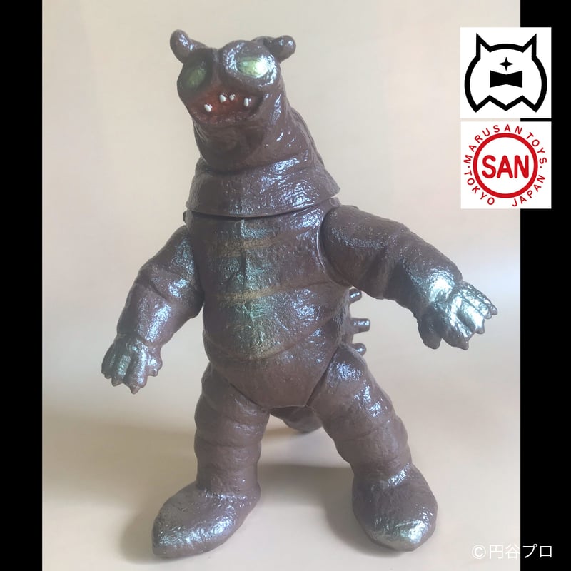 ソフビアイランド