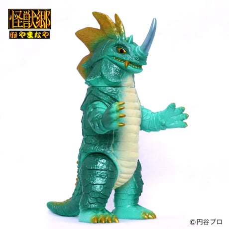 やまなや『怪獣郷』シーゴラス（2024）ソフビアイランド限定