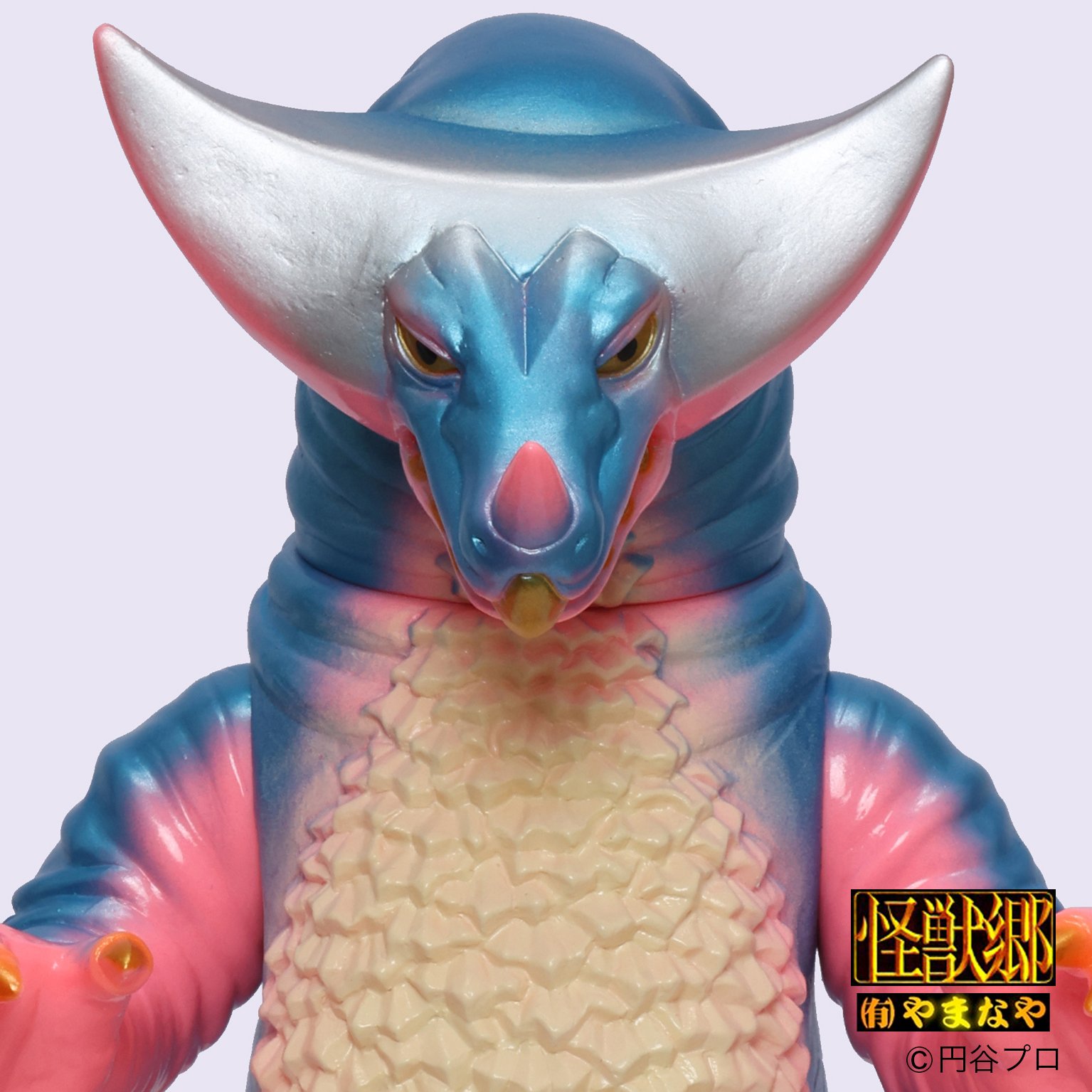 【新品未開封】 やまなや『怪獣郷』ゴモラ（ピンク）ソフビアイランド限定 ソフビ original