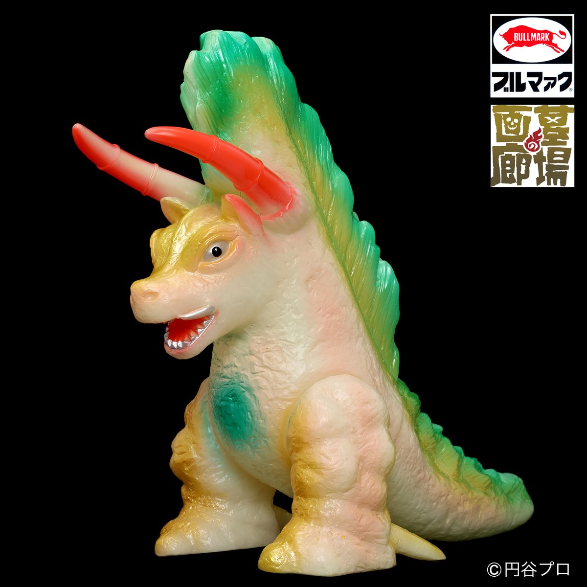 ブルマァク オクスター (蓄光) ソフビアイランド限定 | ソフビアイランド