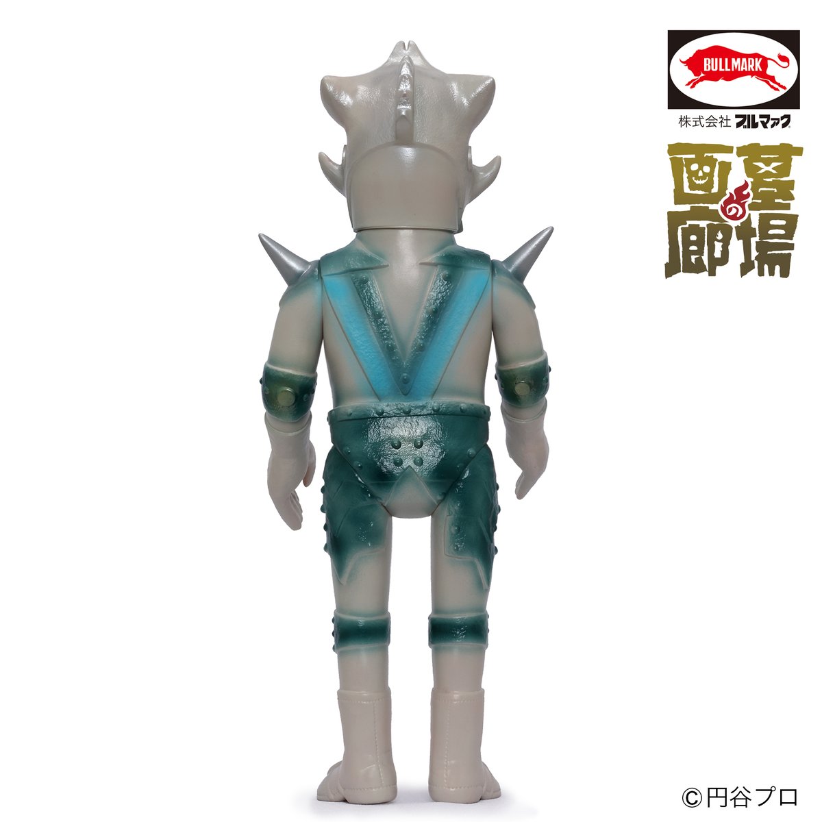 ブルマァク エースキラー ミドルサイズ ソフビ ブルマァク エースキラー（Mカラー）ソフビアイランド限定 | ソフビ