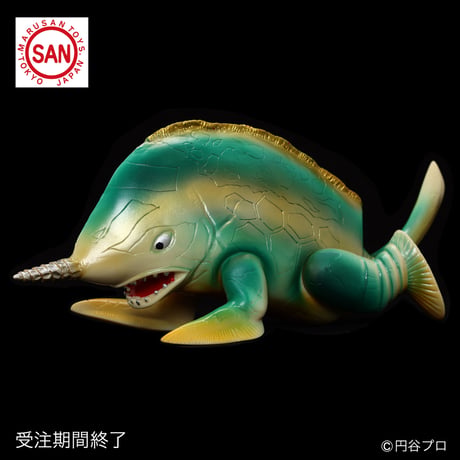 マルサン グビラ（パステルメタリック）ソフビアイランド限定