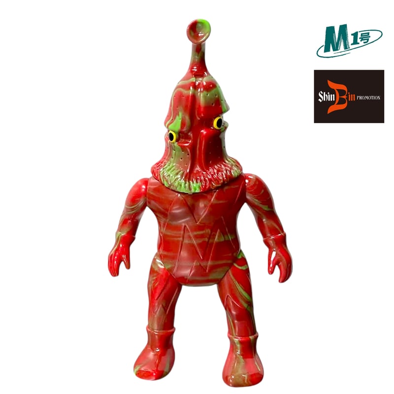 M1号×シンビンプロモーション ケムール人( Marble series トキシック