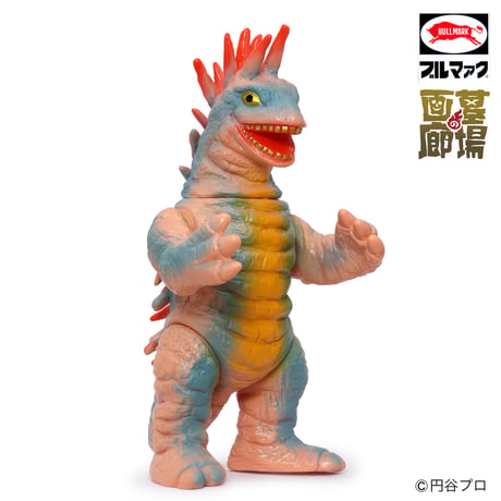 ブルマァク モグネズン (ソフビアイランド限定カラー) ソフビアイランド限定