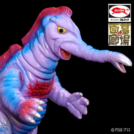 ブルマァク サータン（パープル）ソフビアイランド限定