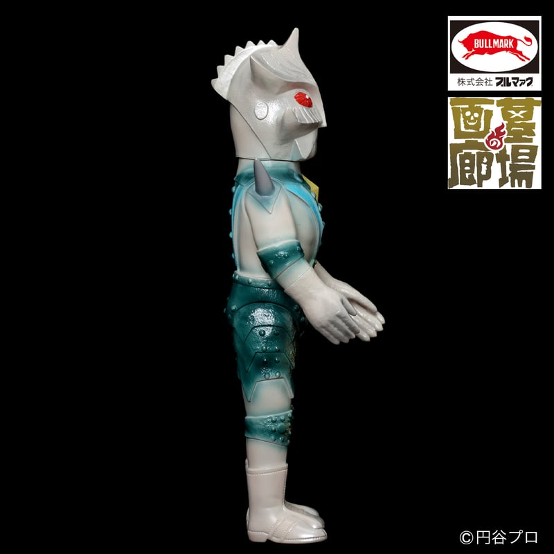 ブルマァク エースキラー（Mカラー）ソフビアイランド限定 | ソフビ