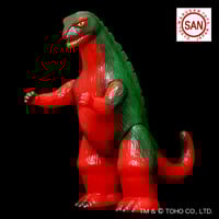 ブルマァク サータン（パープル）ソフビアイランド限定 | ソフビ